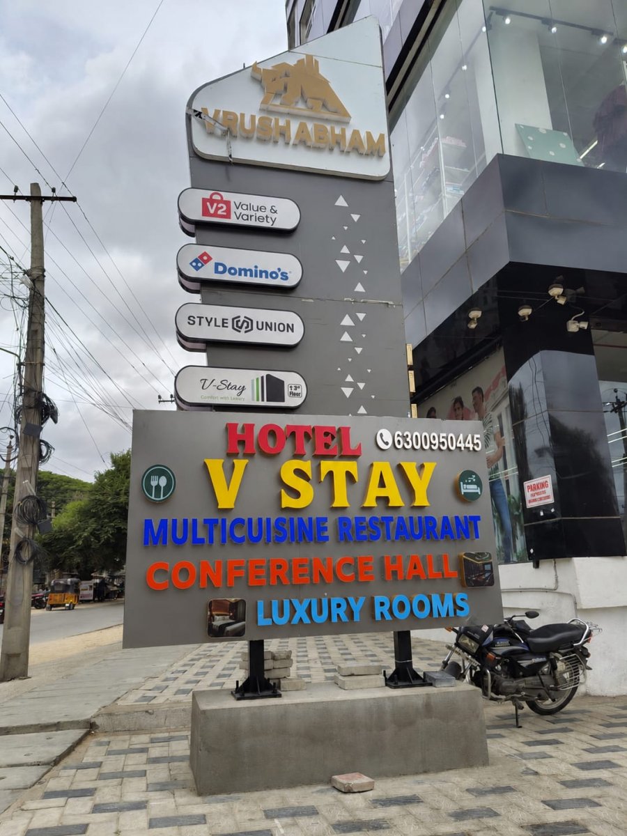 Hotel room in Madanapalle at V Stay