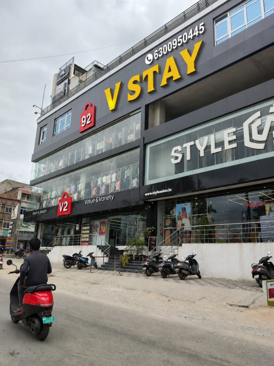 Hotel room in Madanapalle at V Stay